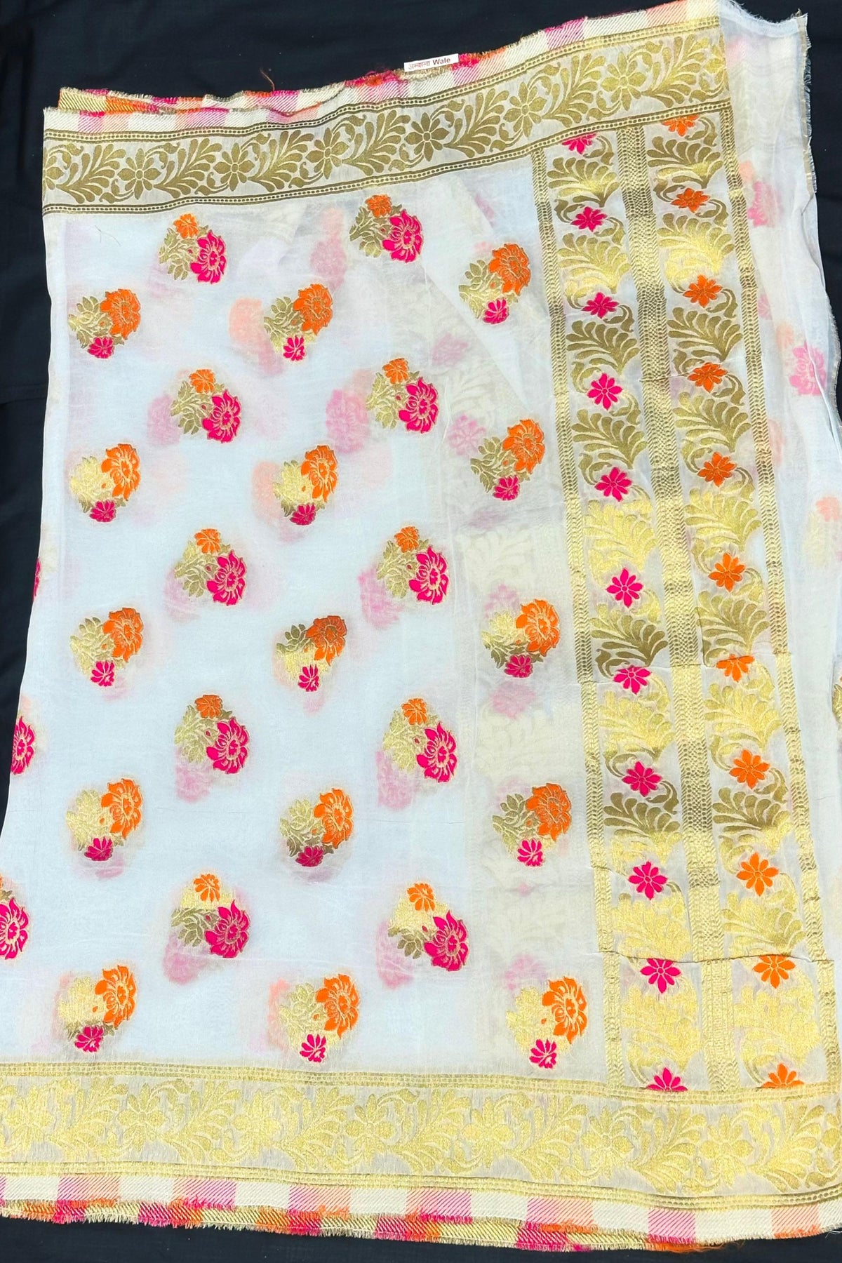 White Georgette Fabric with Jari & Multicolour Floral Border