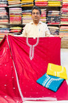 Maroon Cotton Shirt, Plain Cotton Bottom & Thread Work Dupatta Suit Set
